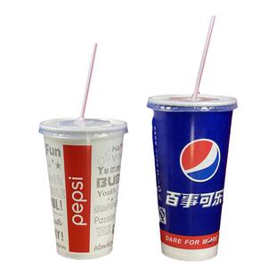汽水冰镇可乐加厚纸杯带盖包邮1000只一次性KFC百事LOGO可口定制