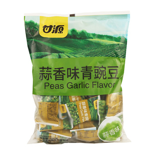 甘源青豌豆蒜香味500g小包装休闲食品即食小吃零食蟹黄味青豆豌豆