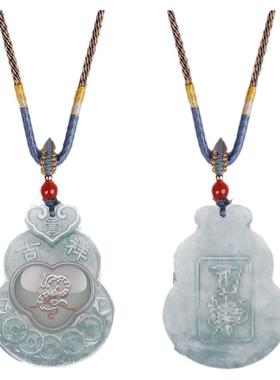 董易林吉祥物2025年玉禄福巳项链