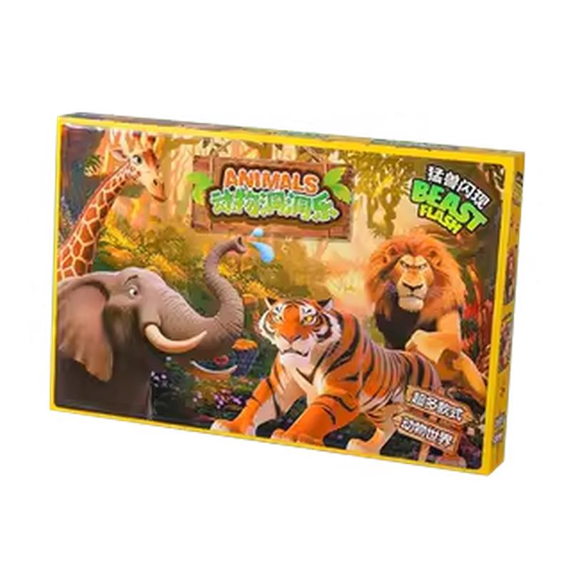 动物模型仿真玩具男孩盲盒洞洞乐儿童小动物园世界仿生盲袋恐龙