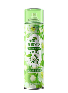 【日本品牌】家用除螨杀菌喷雾