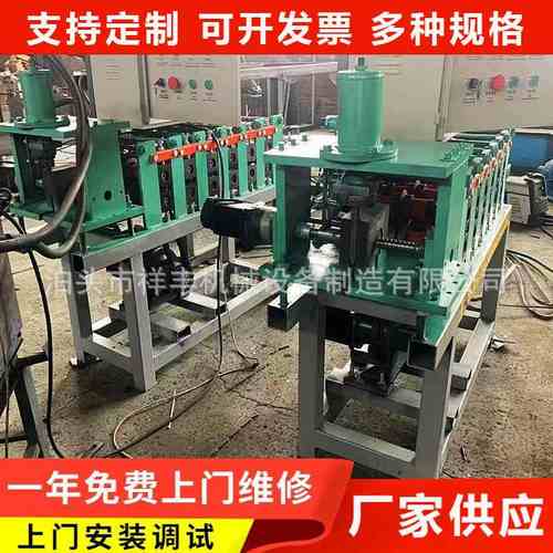 钢丝网包边条成型机 U型包边条机器 圆弧形包边条生产设备 滚压机