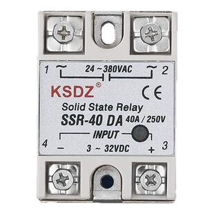 单相固态继电器直流控交流SSR-40DA交流控交流10AA直流控直流25DD