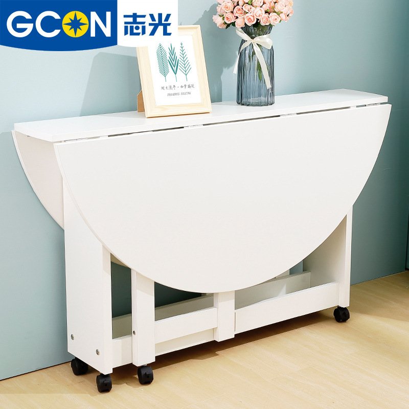 志光折叠圆餐桌 家用小户型圆形餐桌可移动吃饭桌子储物圆桌家具