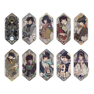 广博诡秘之主正版菱形吧唧盲盒盲袋二次元周边克莱恩官谷神谕系列克苏鲁文化周边愚者