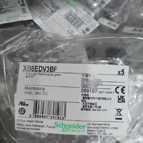 询价-XB6ECV1BF    XB6EAV4BF    XB6E
