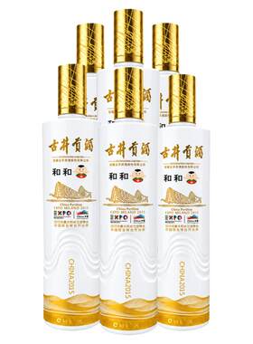 古井贡酒米兰世博纪念酒55度和和