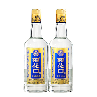 菊花白酒 北京特产45度500ml*2瓶光瓶重阳礼品