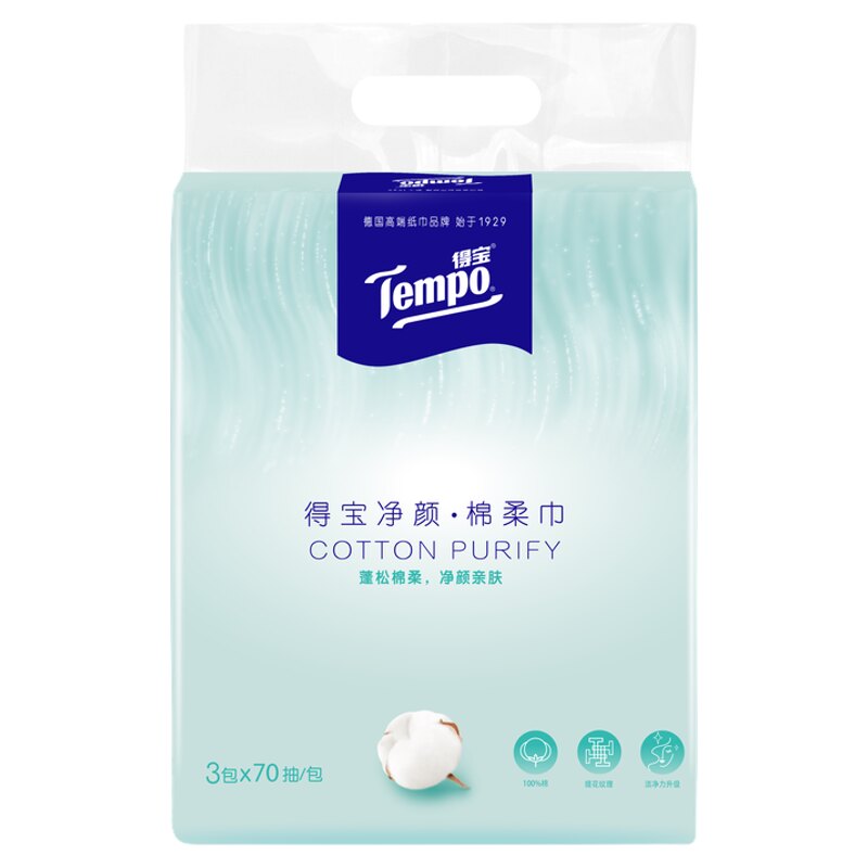 //img.alicdn.com/bao/uploaded/O1CN01m4JCoO27JvLd3xDjX_!!6000000007777-2-yinhe.png