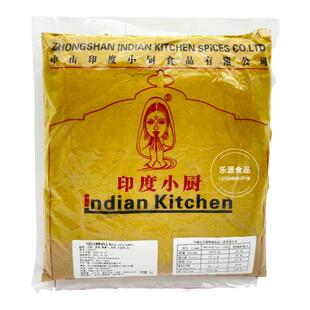 印度小厨咖喱粉玛德拉丝香辛料泰国咖喱蟹东南亚烹饪食材调味料