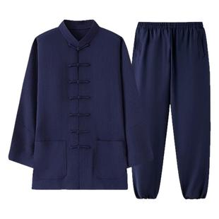 亚麻锦春夏武当太极服女斜领居士禅修道服晨练八段锦太极练功服男