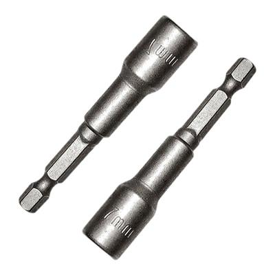 合金风批电批手电钻强磁套筒