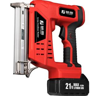 藤原钉枪无线池打钉枪电动钉枪木工专用直钉枪充电气钉枪