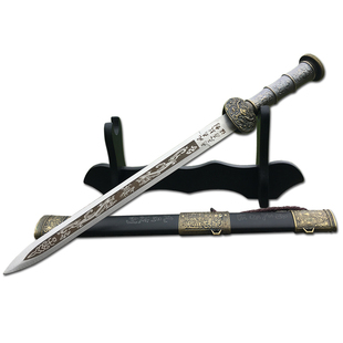 龙泉中正剑不锈钢刀剑汉剑风云小剑防身户外小短剑刘备宝剑未开刃