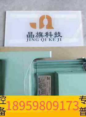 议价精密设备TSUBAKI椿本减速电机GMTA040-28L30B