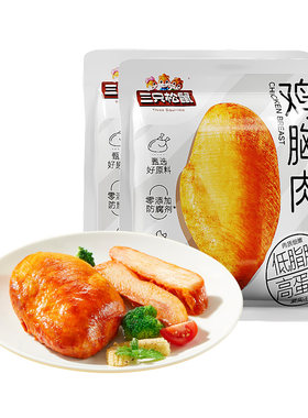 三只松鼠_高蛋白鸡胸肉
