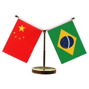 国旗车载中控台摆件中国巴西国旗党旗新款汽车用高级感摆件五星小红旗高端装饰品办公桌车内各国定制旗帜