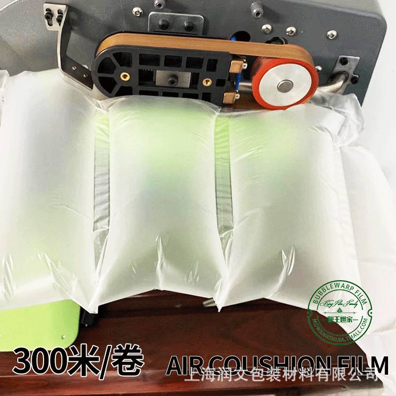 葫芦膜充气机缓冲气垫机空气填充包气膜卷材气垫机 气枕卷充气机