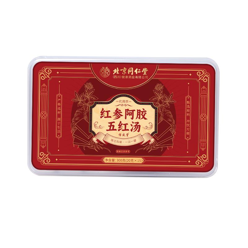北京同仁堂信盛堂红参阿胶五红汤粉原材料包食材补气养血养生茶包