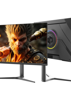 32英寸4K160HZ144显示器HDMI2.1