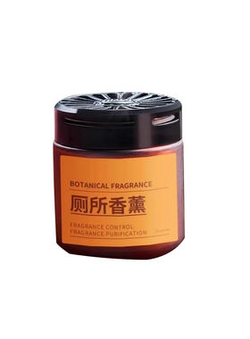 香膏厕所除臭神器香薰卫生间去除异味空气清新剂留香固体清香除味