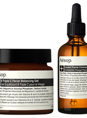 【海外店】Aesop伊索进阶护肤两件组B3C面霜澄莹面部精华