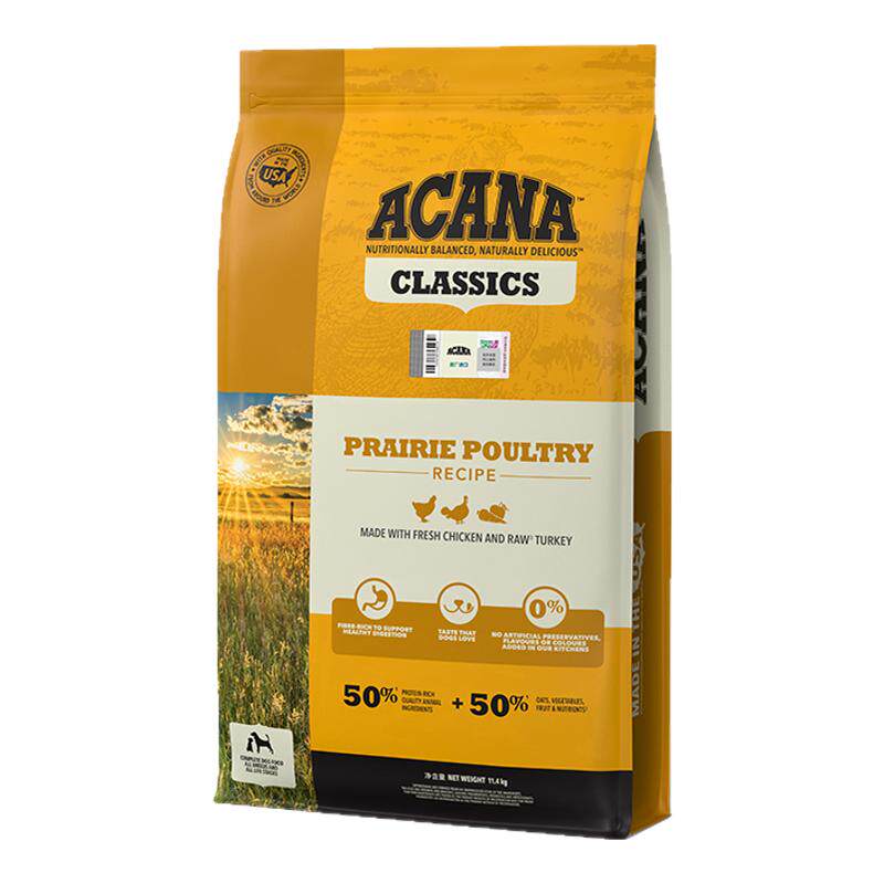 ACANA爱肯拿经典鸡肉犬粮