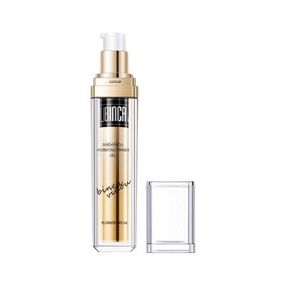 卞卡保湿控油贴贴霜妆前乳