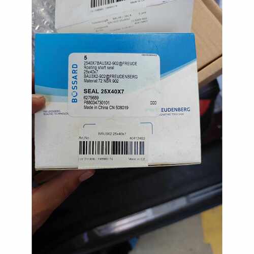询价BOSSARD密封圈 BAU3X2 25x40x7