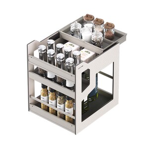 酷太调料拉篮厨房橱柜四代调料篮抽屉式内置收纳篮调味品拉篮改造