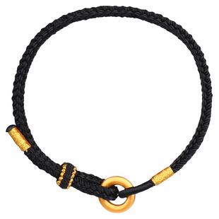 黄金手链男士编织本命年红小克重情人节礼物女足金平安扣情侣手绳