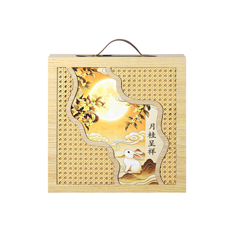 【藤编工艺】高档月饼礼盒