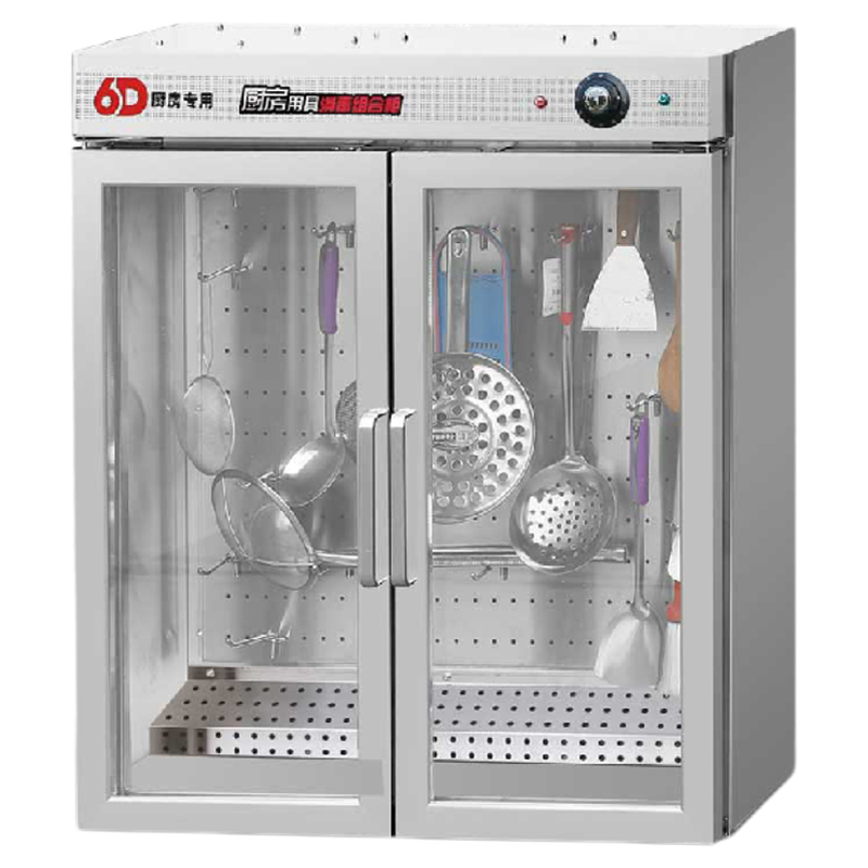 美时壁挂式厨房工具柜毛巾消毒柜刀具柜美时厨房用品工具柜消毒柜