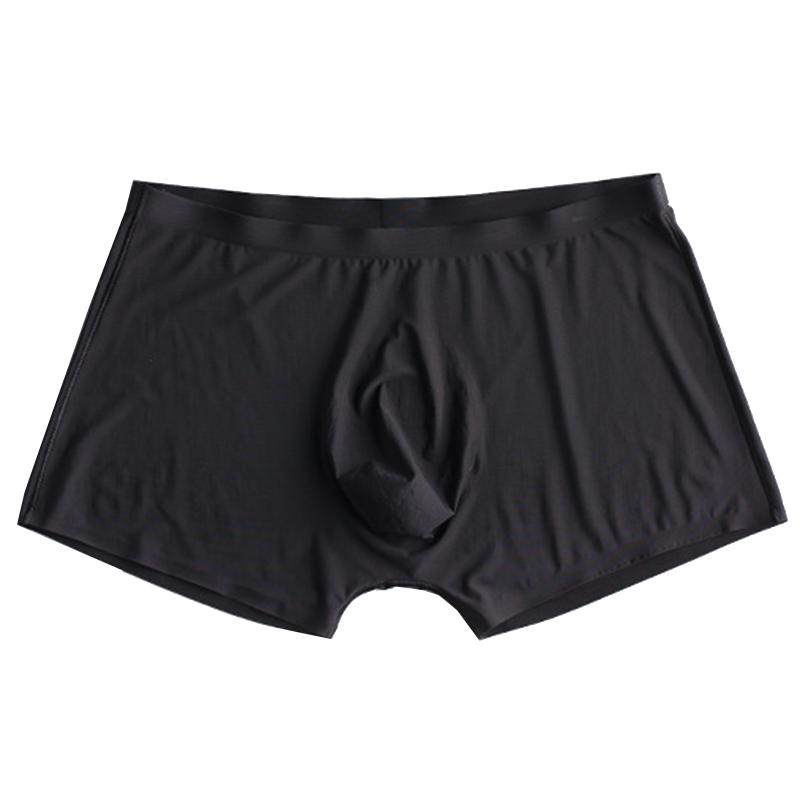 雷帝高高男士超薄款冰丝内裤凉感透气四角平角裤无痕透明裤头夏季