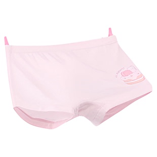 【天丝】丽婴房儿童内裤裆底抗菌男女童三角平角内裤A类舒适