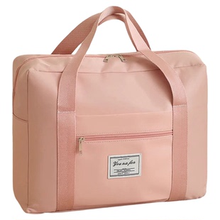 搬家打包袋超大容量加厚被子收纳袋孕妇待产包旅行衣物行李手提袋