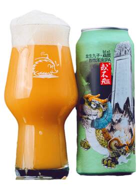 或不凡龙生九子/浆进酒精酿啤酒