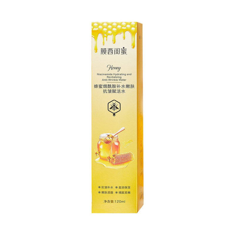 膜西闺蜜蜂蜜烟酰胺补水抗皱