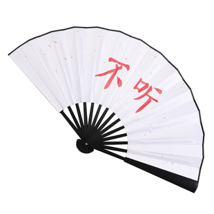 不听且慢扇子中国风古风文创礼品网红故宫雍正御批绢布折扇竹子