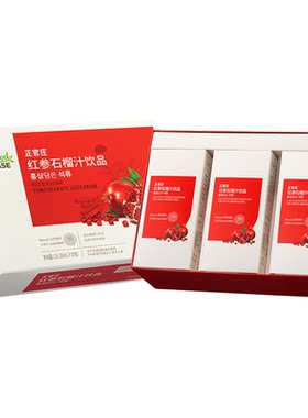 【交个朋友】正官庄红参石榴汁饮品50ml*30包