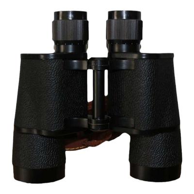 船用常光望远镜双筒7*50航海