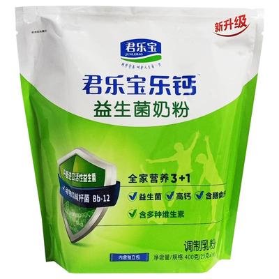 君乐宝益生菌零蔗糖富硒袋装奶粉