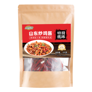 特厨魏味山东炒鸡酱临沂调味料炒菜包香料调料真材实料家用商用装