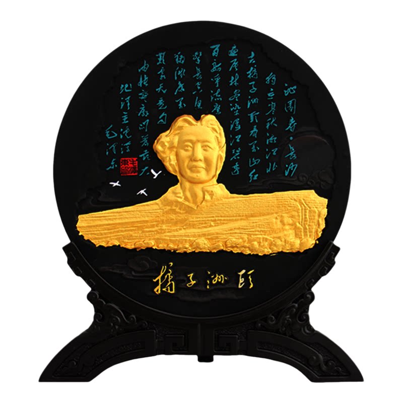 文创室内摆件炭艺坊纪念品新中式