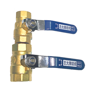 铜球阀阀门内螺纹蒸汽热水耐高温高压2分3分4分6分DN15 20 25 40