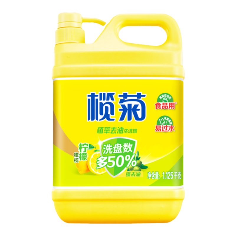 热水袋注水暖水袋长条形U热敷颈椎专用腰椎暖脖子灌充水长型被窝