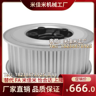 AHTFW18 20 22 24 25 26 28 30-T5100 T5150 T5200 T5250-6.-8-10