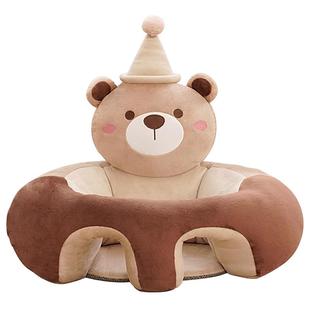 巧乐熊婴儿学坐椅宝宝坐立练习学坐神器不伤脊柱防摔训练座椅沙发