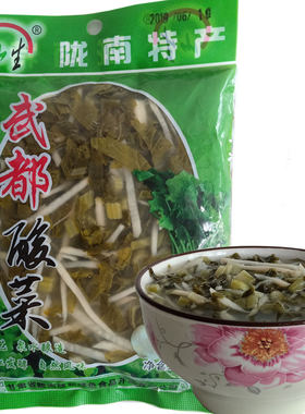 甘肃武都酸菜陇南浆水菜360g/袋
