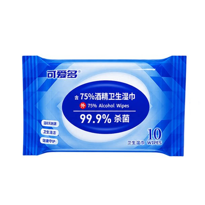 可爱多含75度酒精消毒湿巾小包